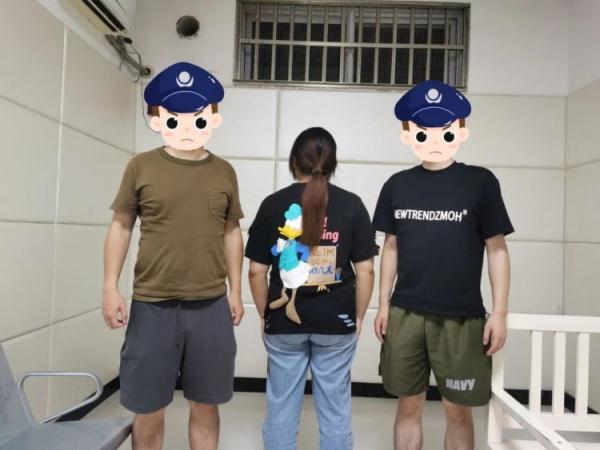 申慱官网